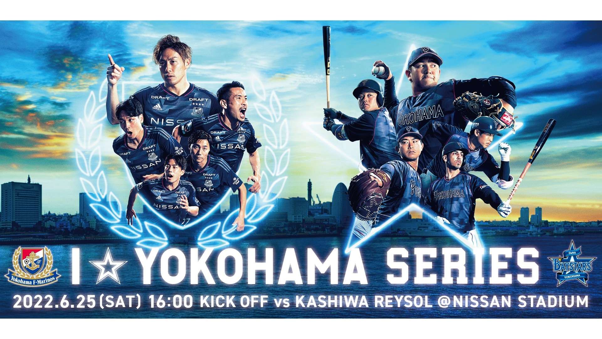 20220623-yokohamafm-baystars
