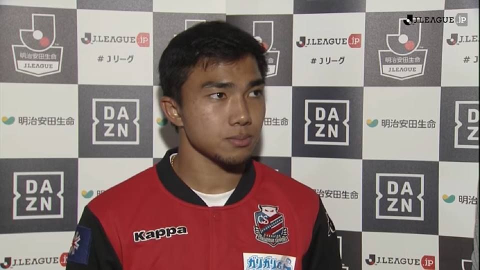 ชนาธิป สรงกระสินธ์