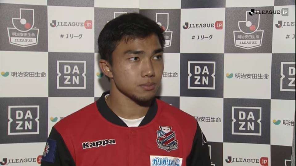 ชนาธิป สรงกระสินธ์