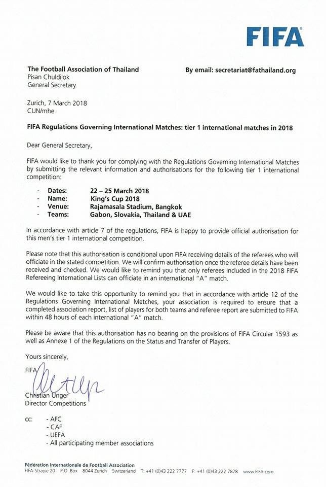 คิงส์คัพ 2018