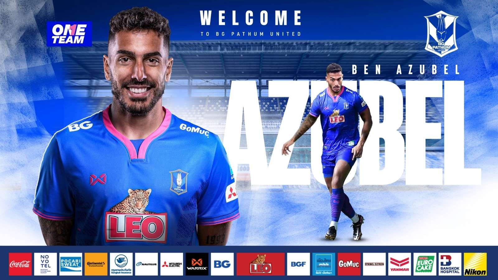 เบน อซูเบิล