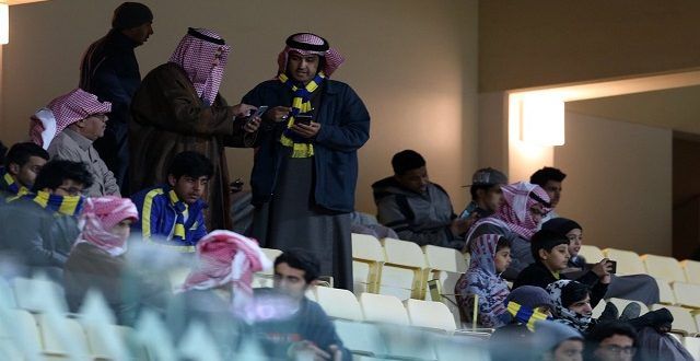 جماهير النصر