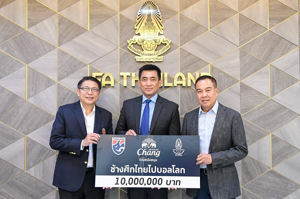 ช้าง มอบ 10 ล้าน เข้ากองทุนช้างศึก