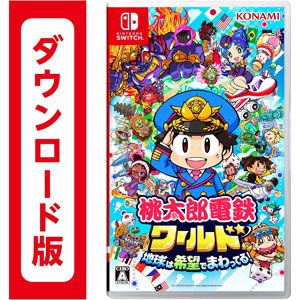 20241201_Amazon_Switch_1_3