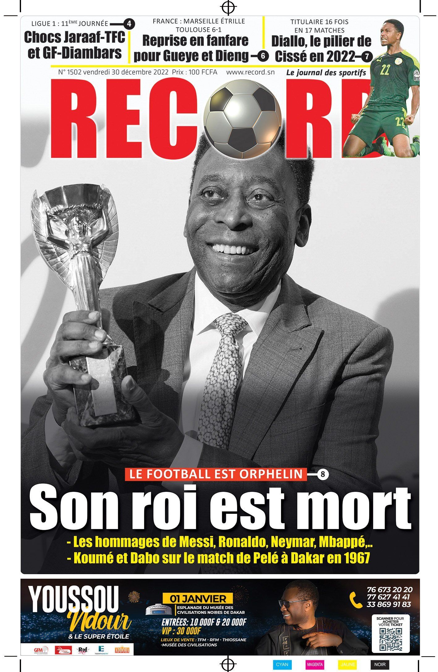 Capa Record Senegal Pelé 