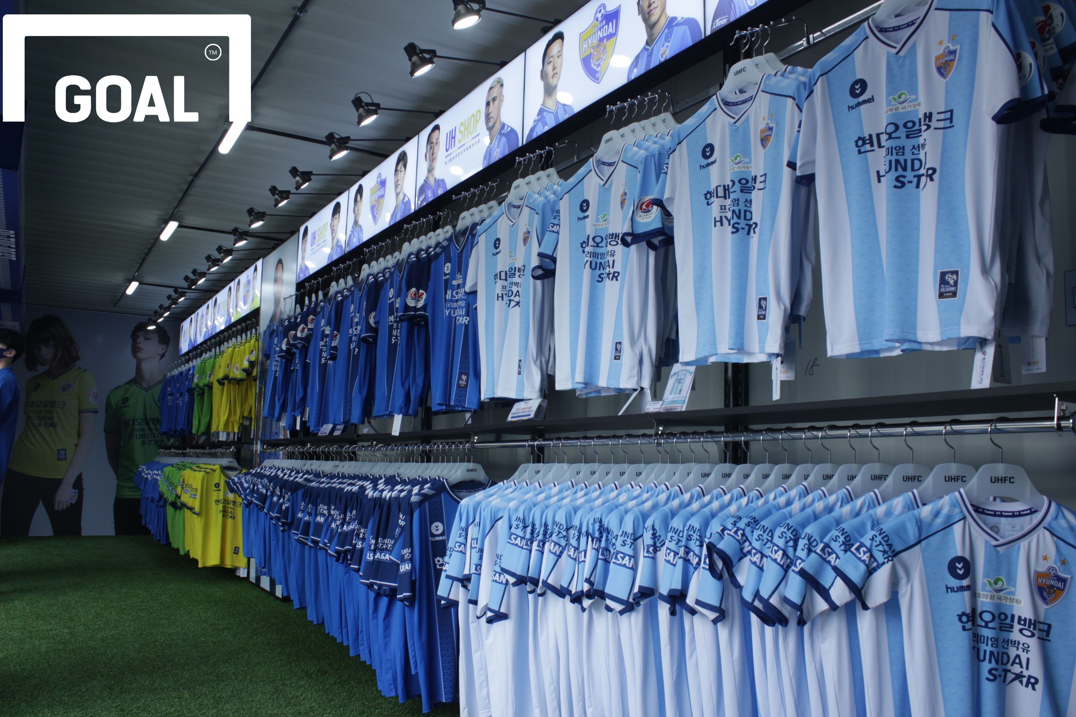 울산 오프라인 샵