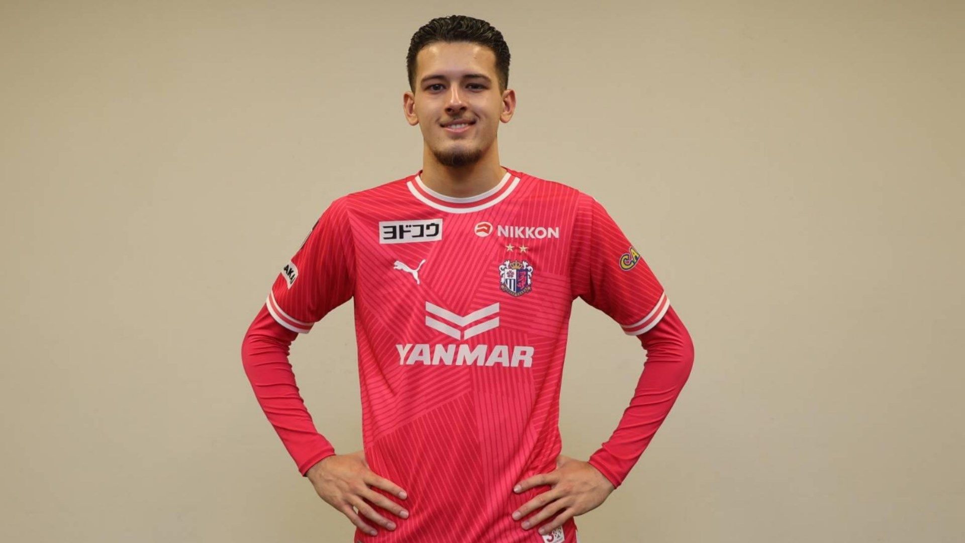 Justin Hubner - Cerezo Osaka