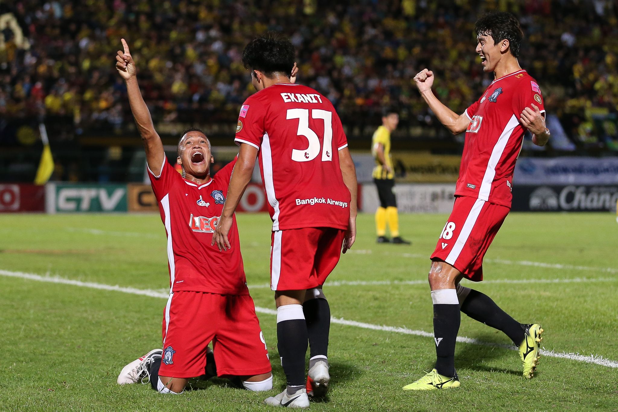 เชียงใหม่ เอฟซี