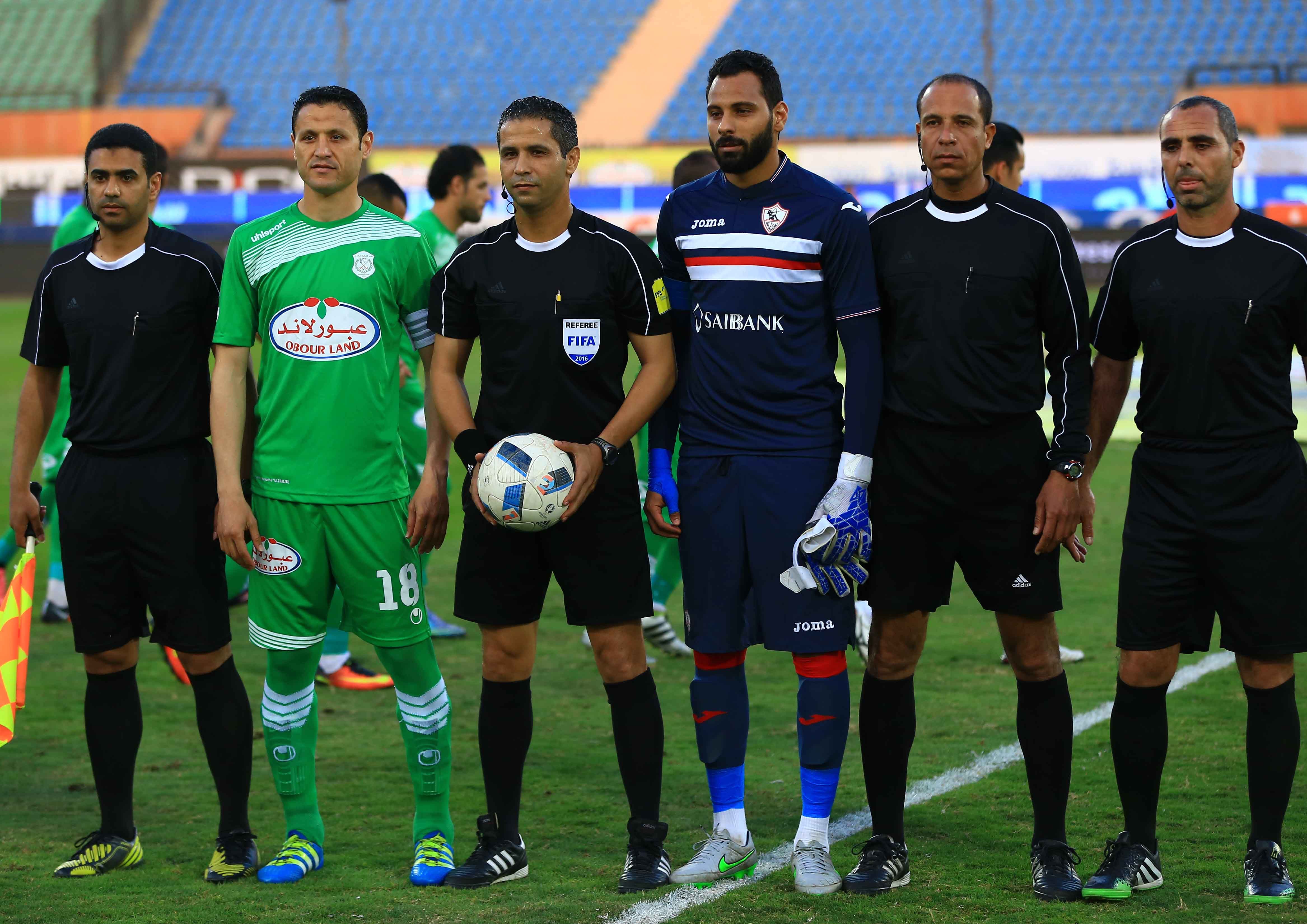 El Sharqiya v Zamalek