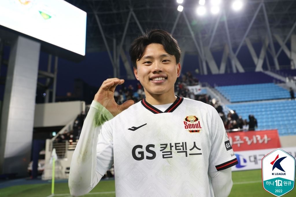 조영욱
