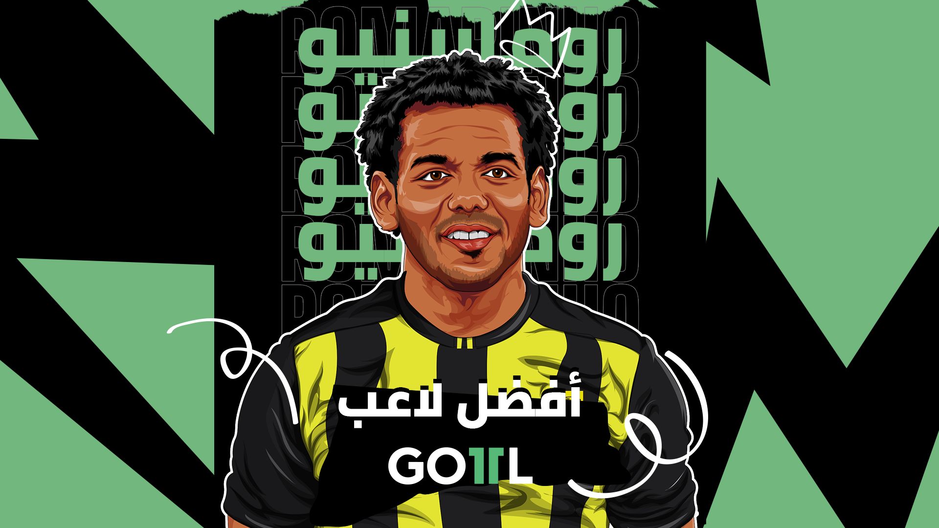 Romarinho Goal 11 winner