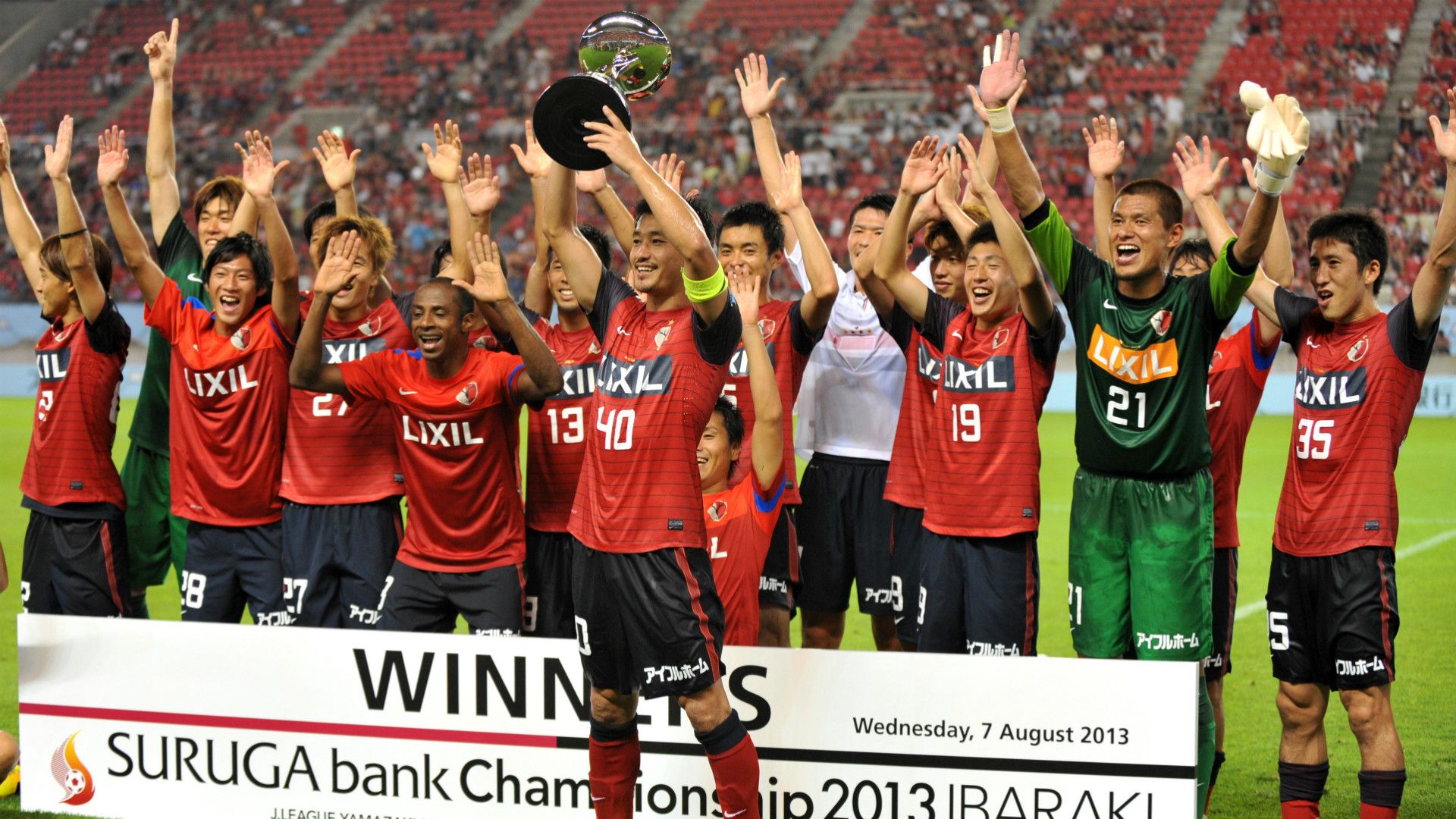MItsuo Ogasawara Kashima Antlers