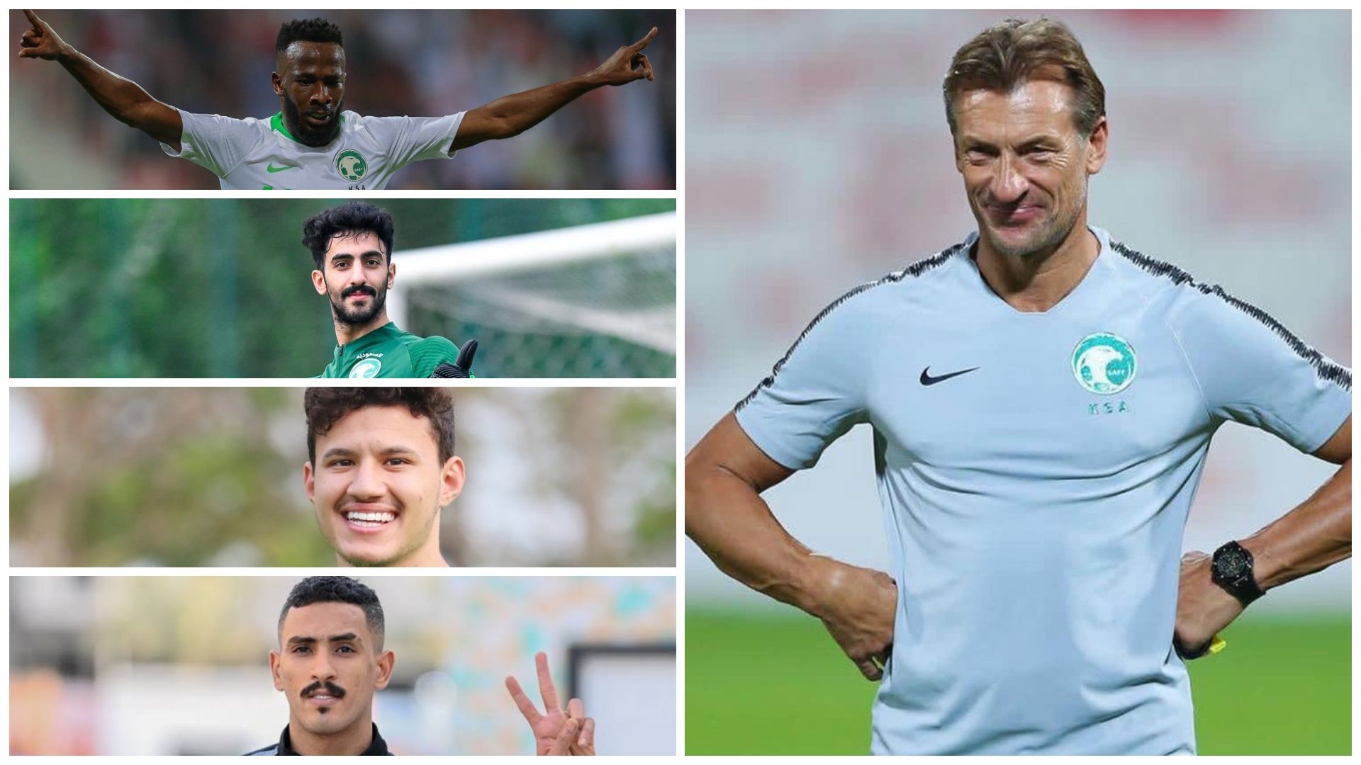 هيرفي رينارد - عبد الله الحمدان - فهد المولد - فواز القرني - نواف العقيدي