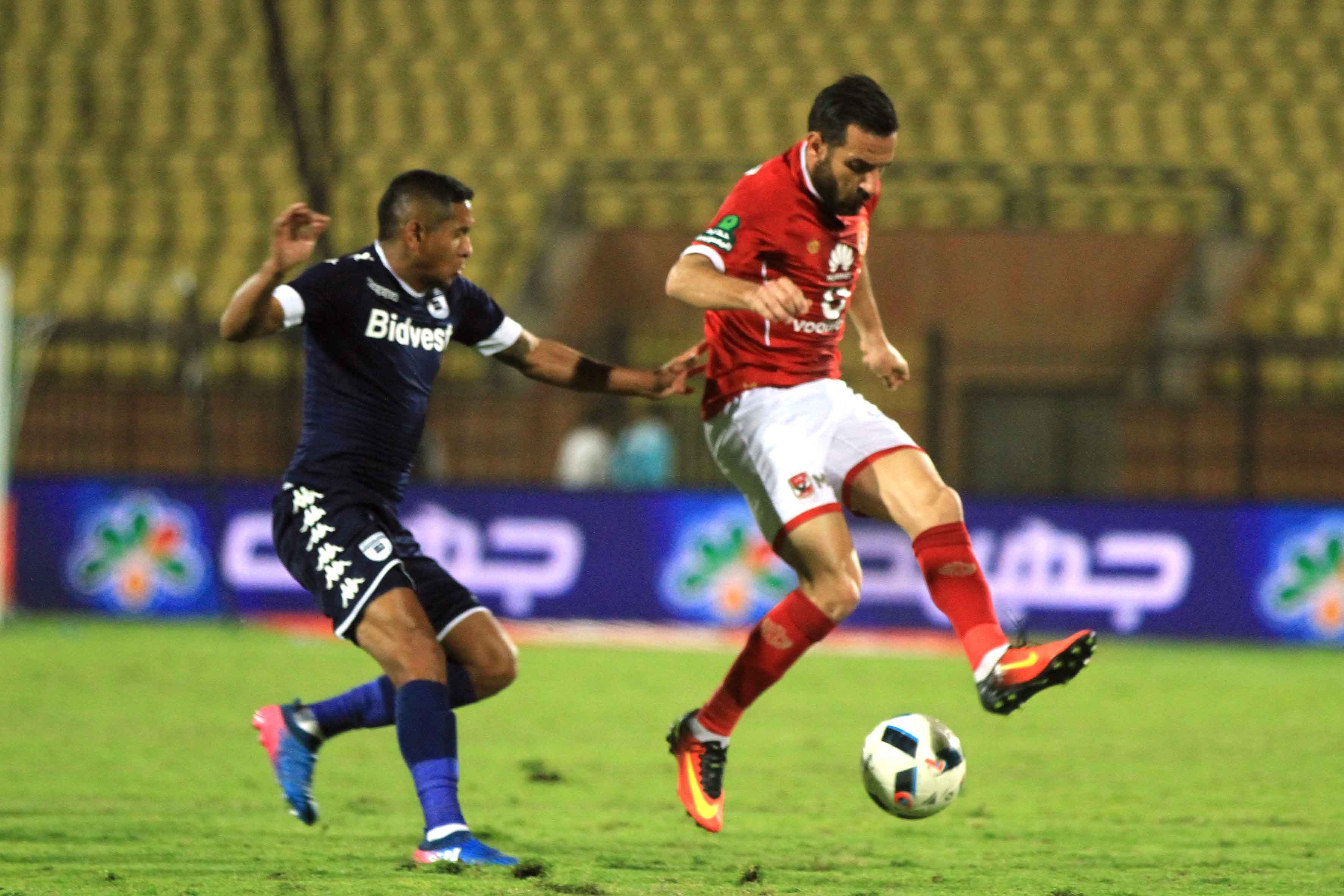 Ali Maaloul - al ahly