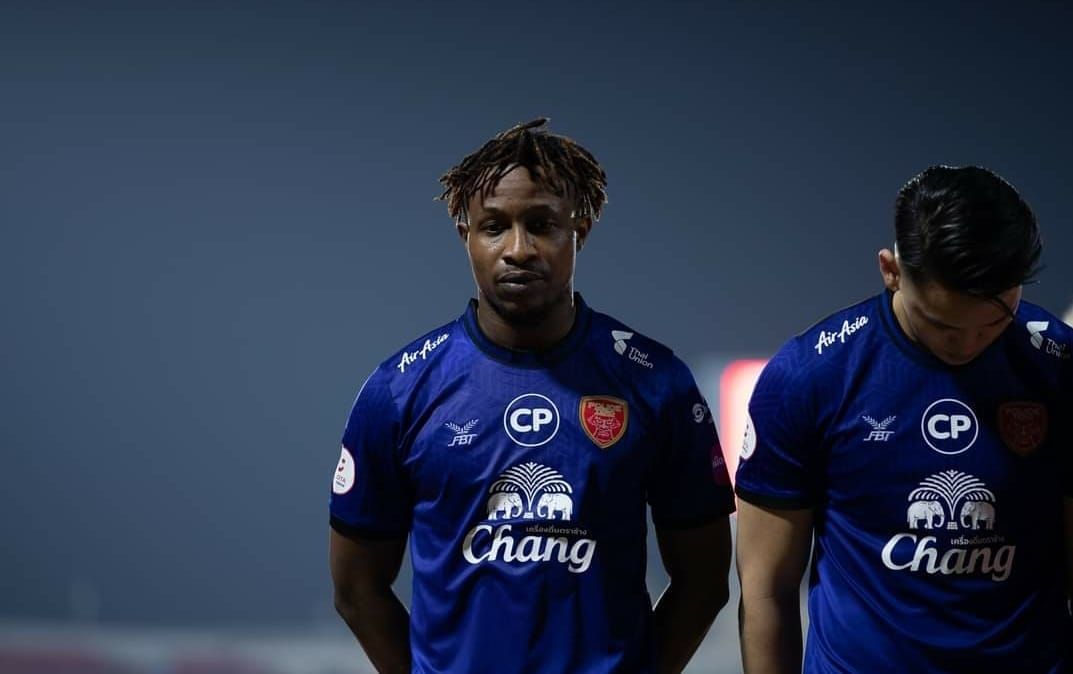 โมฮามาดู ซูมาเรย์