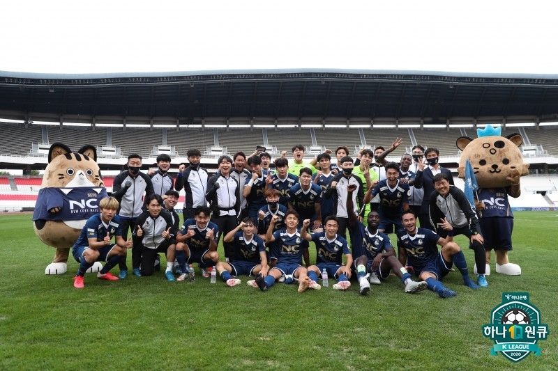 서울 이랜드 승리