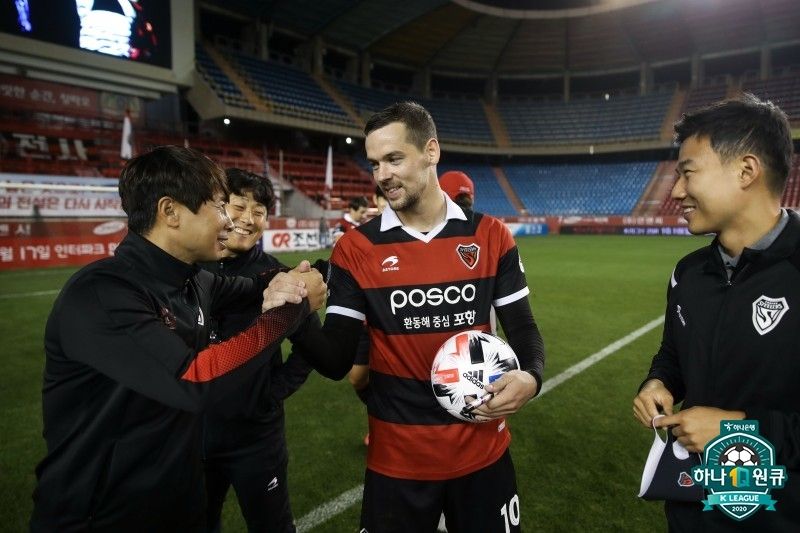 일류첸코 해트트릭