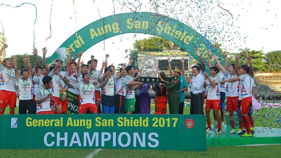 Shan United FC 2017
