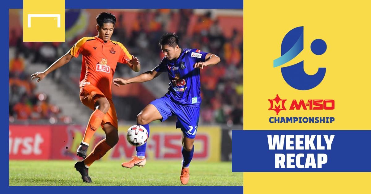 M-150 แชมเปี้ยนชิพ นัดที่ 16