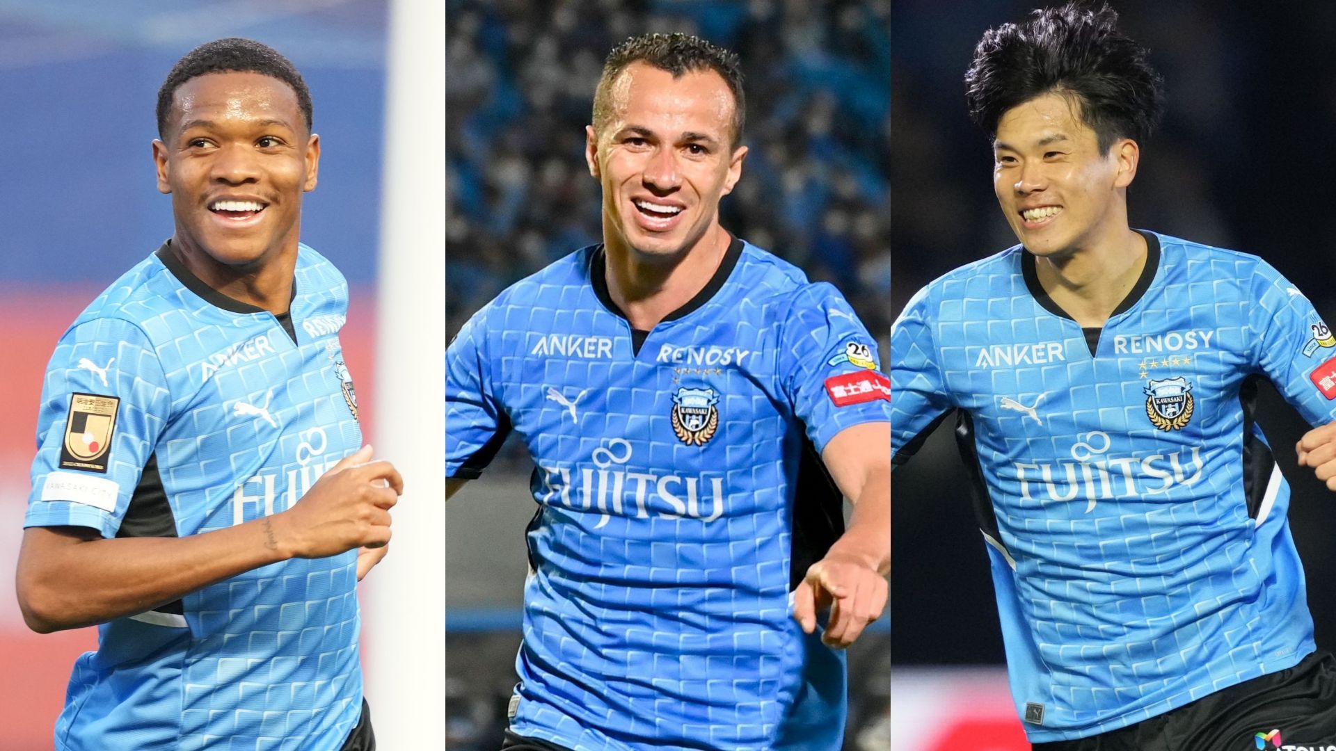 Kawasaki Frontale 2022