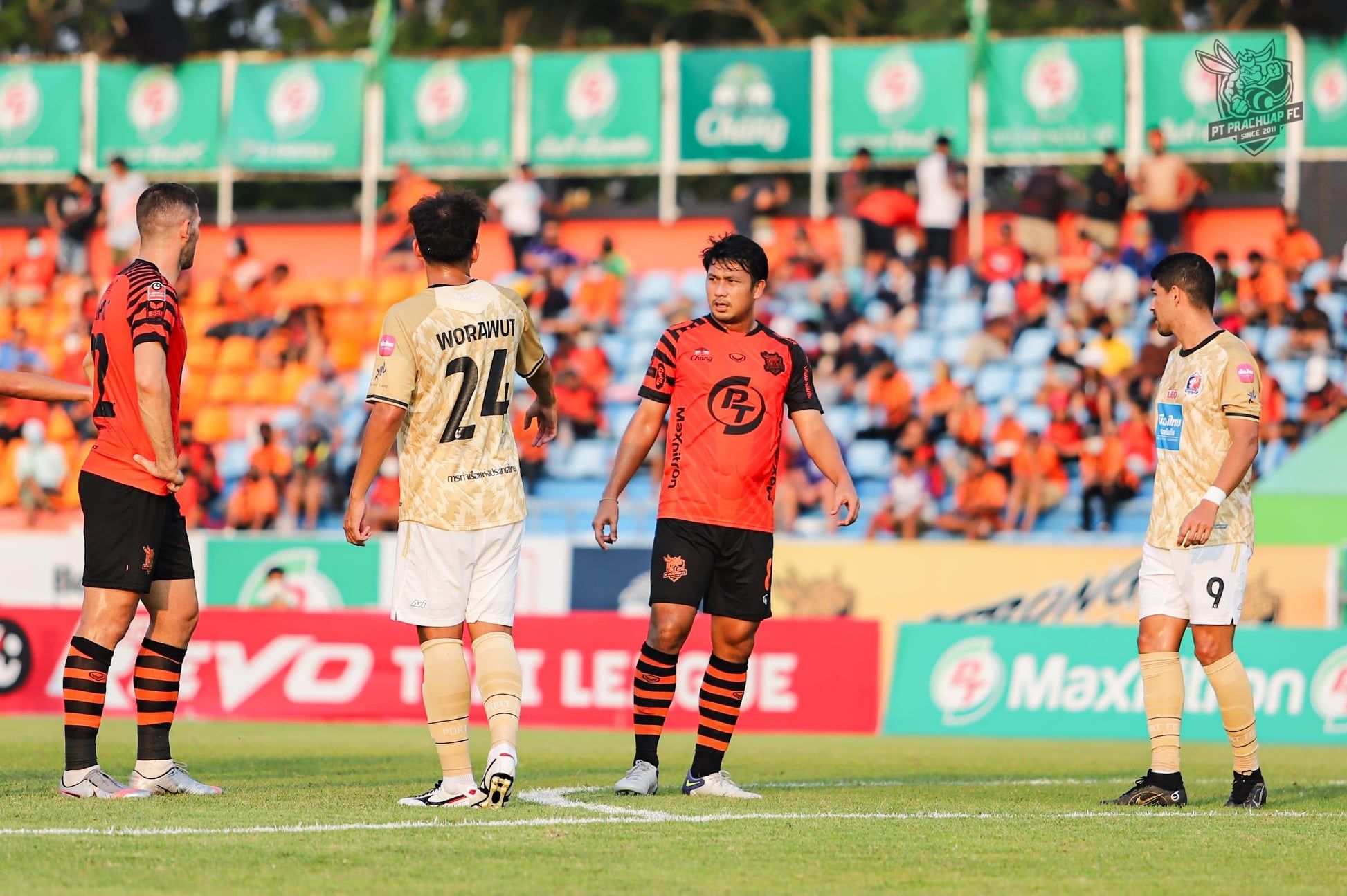 ประวีณวัช บุญยงค์