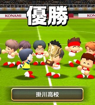 2017-07-20-pawasaka-13