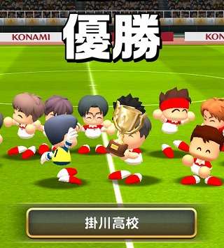 2017-07-20-pawasaka-13