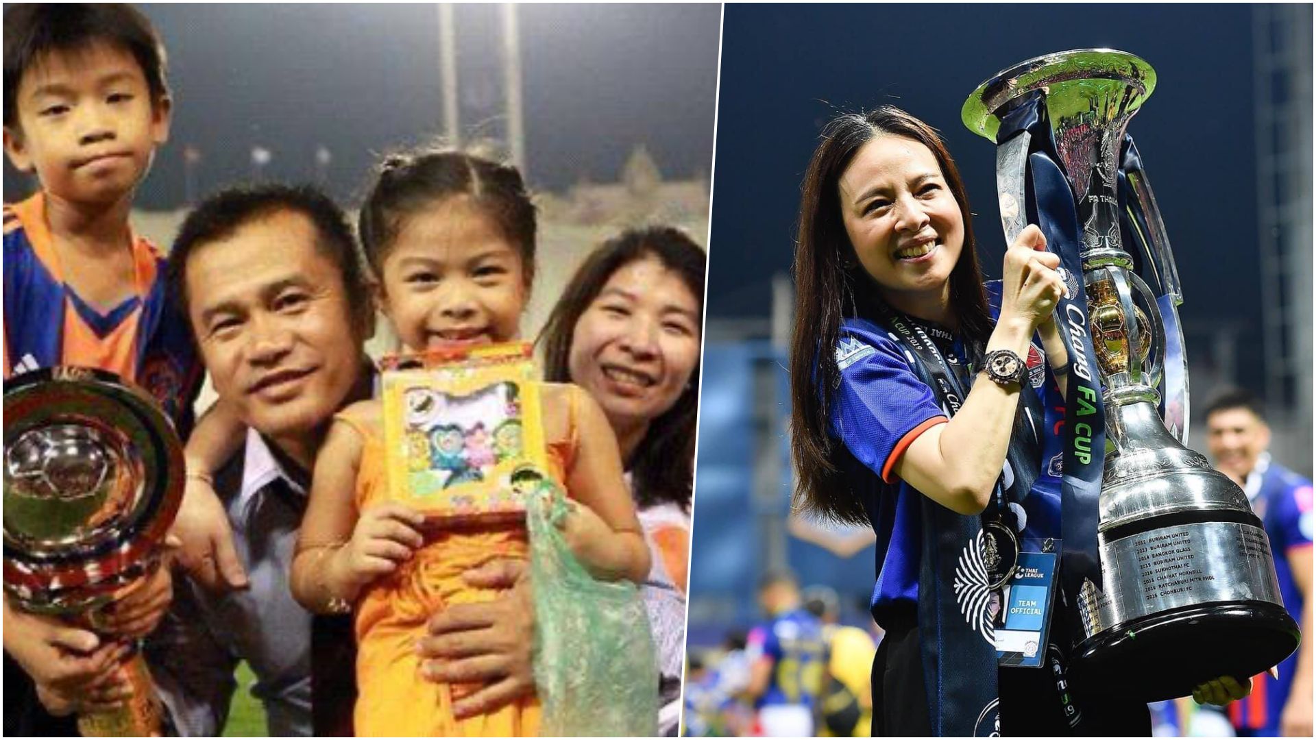 สะสม พบประเสริฐ