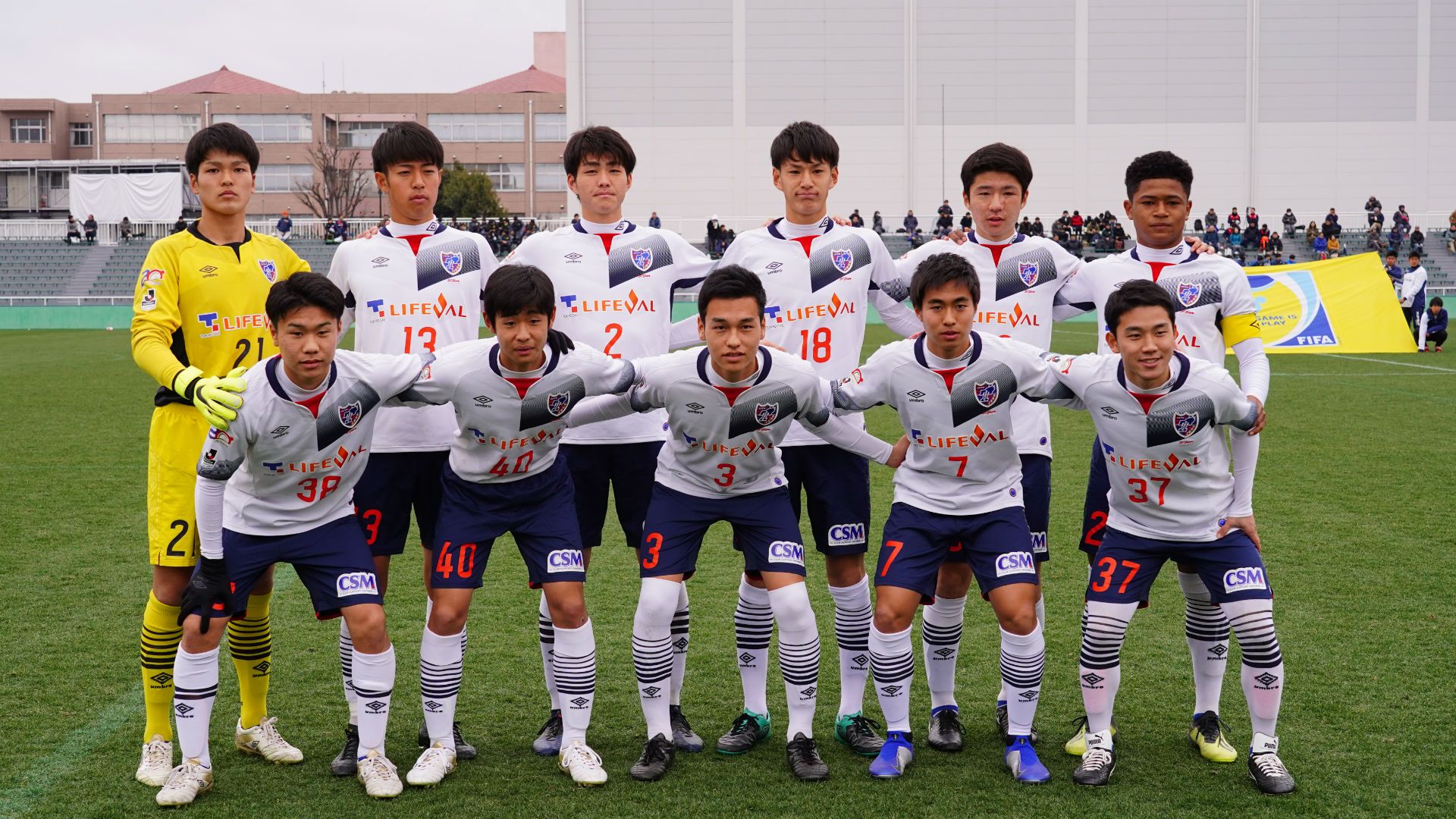 2019-05-30-FCTOKYO-U-18