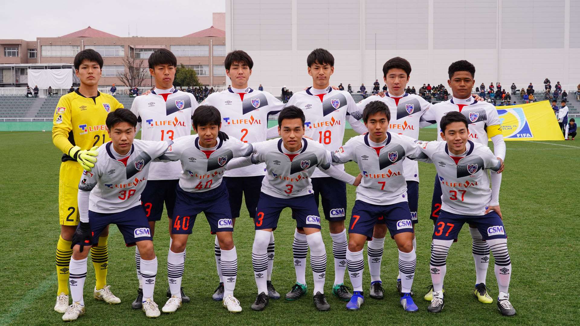 2019-05-30-FCTOKYO-U-18