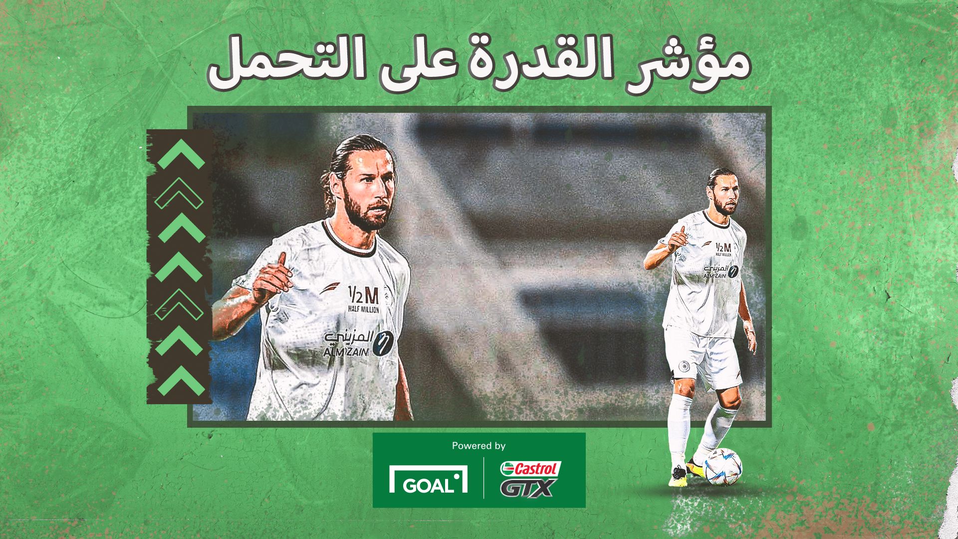 Krychowiak, Grzegorz Castrol Week 27