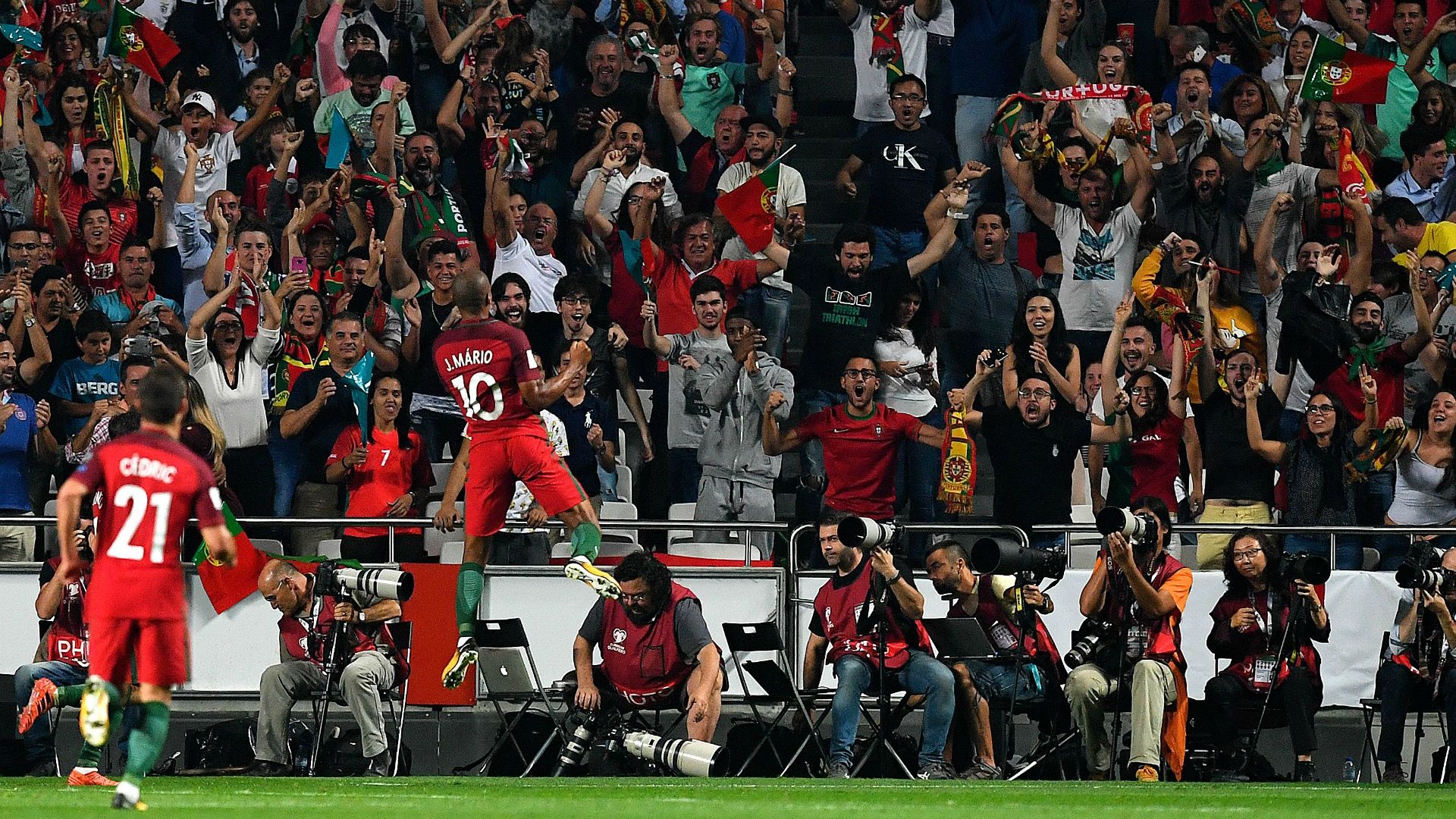 Portugal celebrating Portugal Switzerland