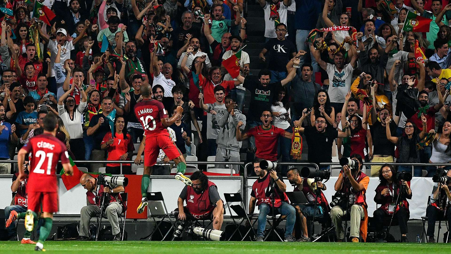 Portugal celebrating Portugal Switzerland