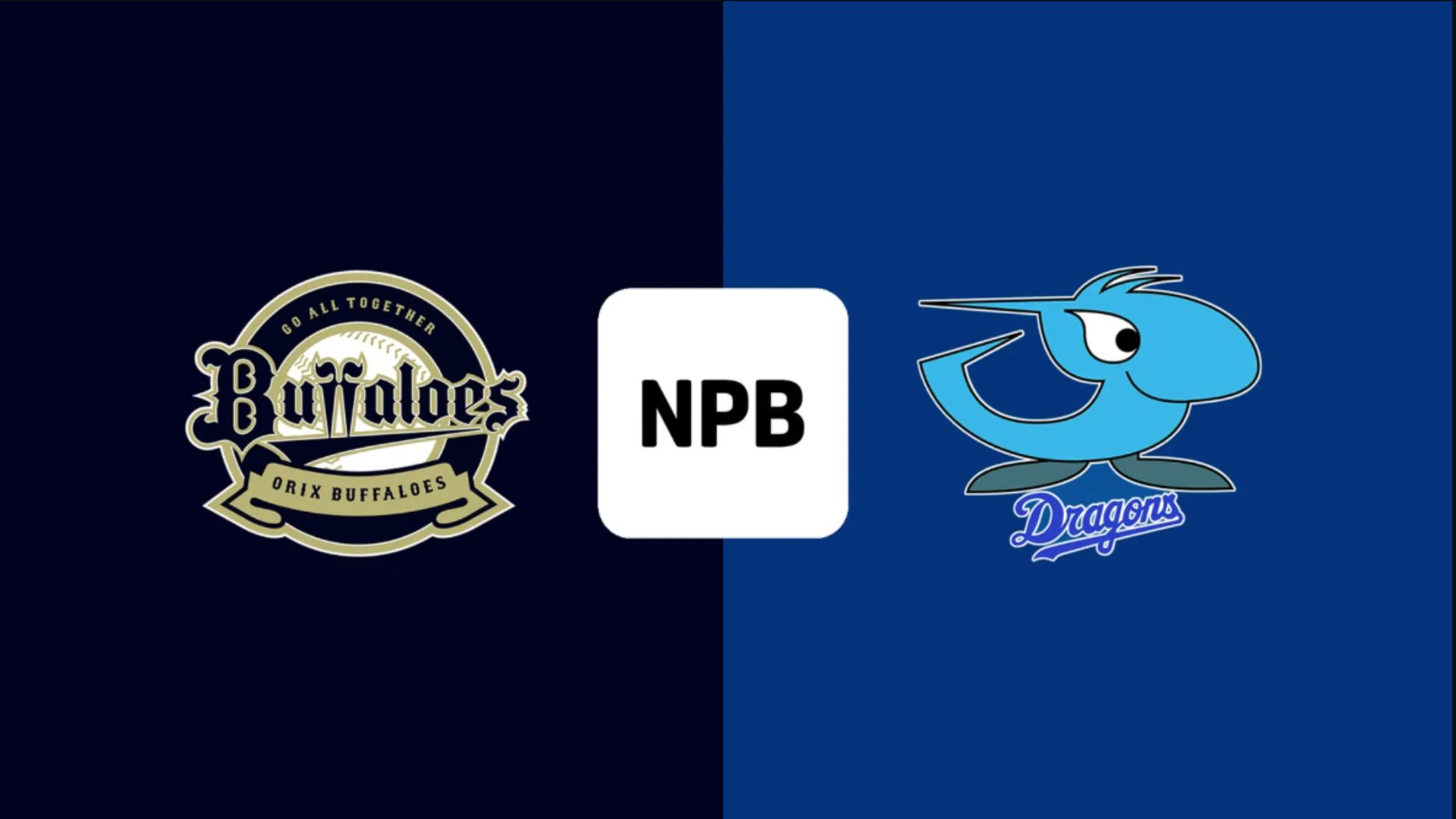 Orix Chunichi