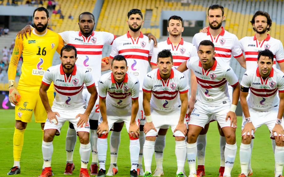 الزمالك