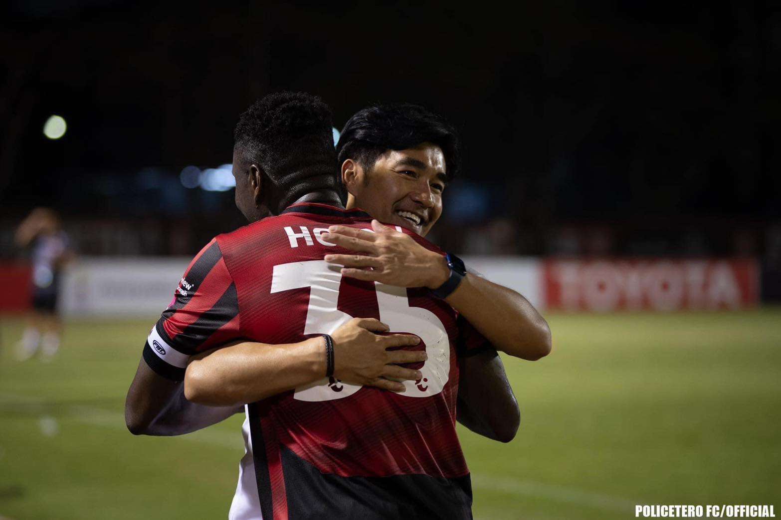 ไอแซค ฮอนนี