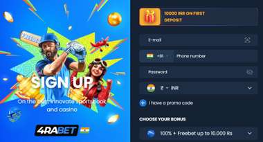 4Rabet App Login & Registration