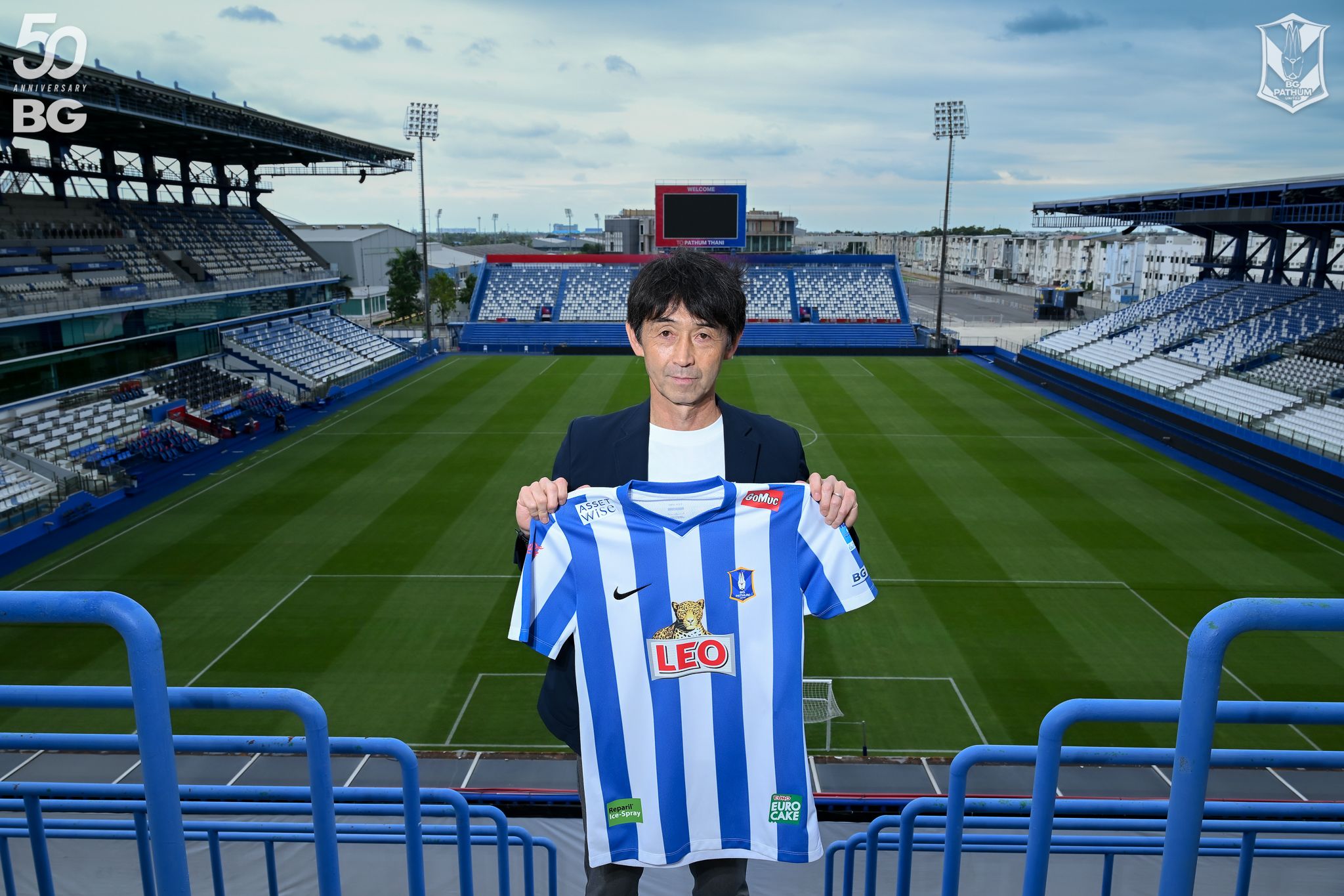 มาซาทาดะ อิชิอิ