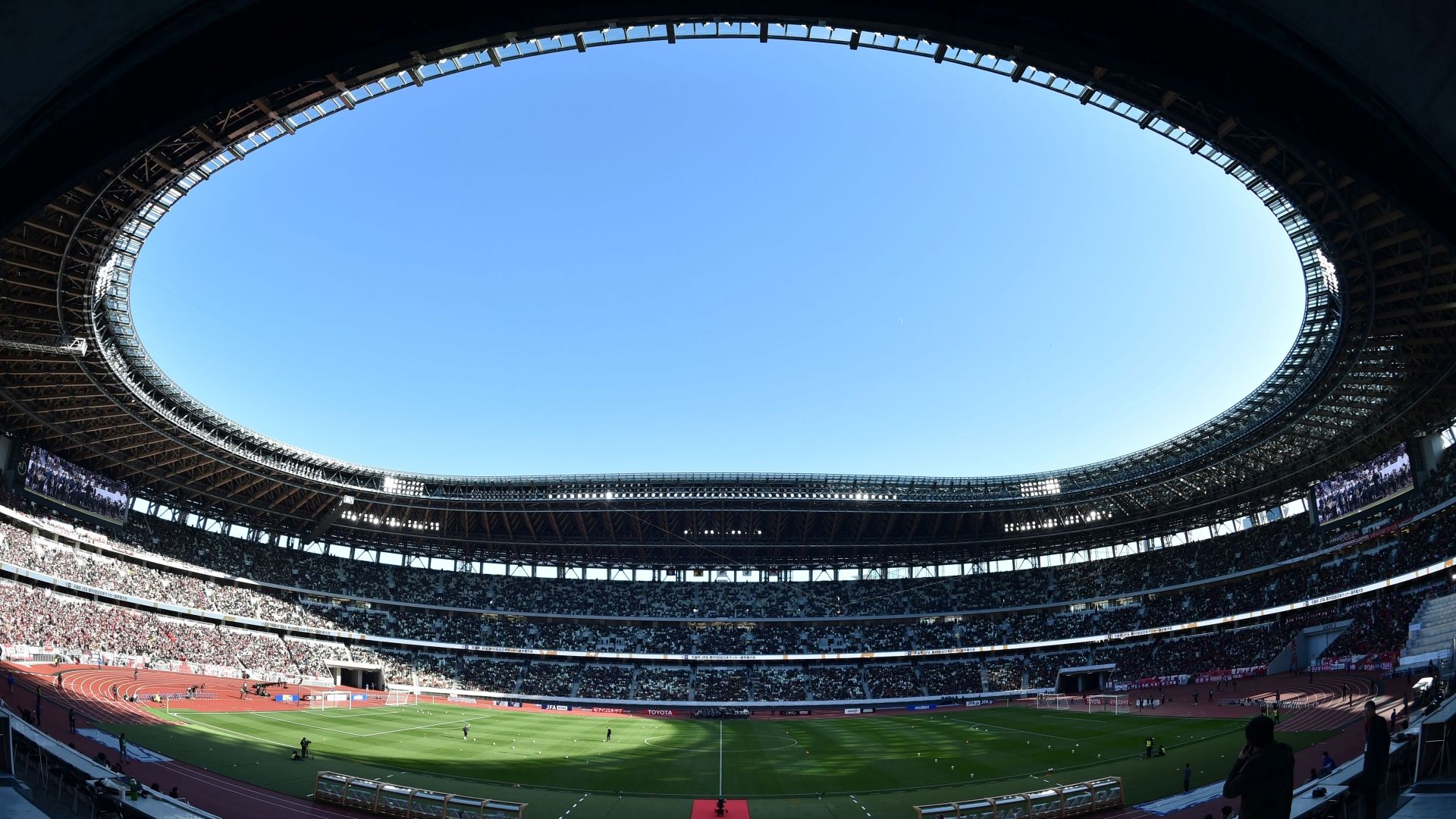Japan National Stadium