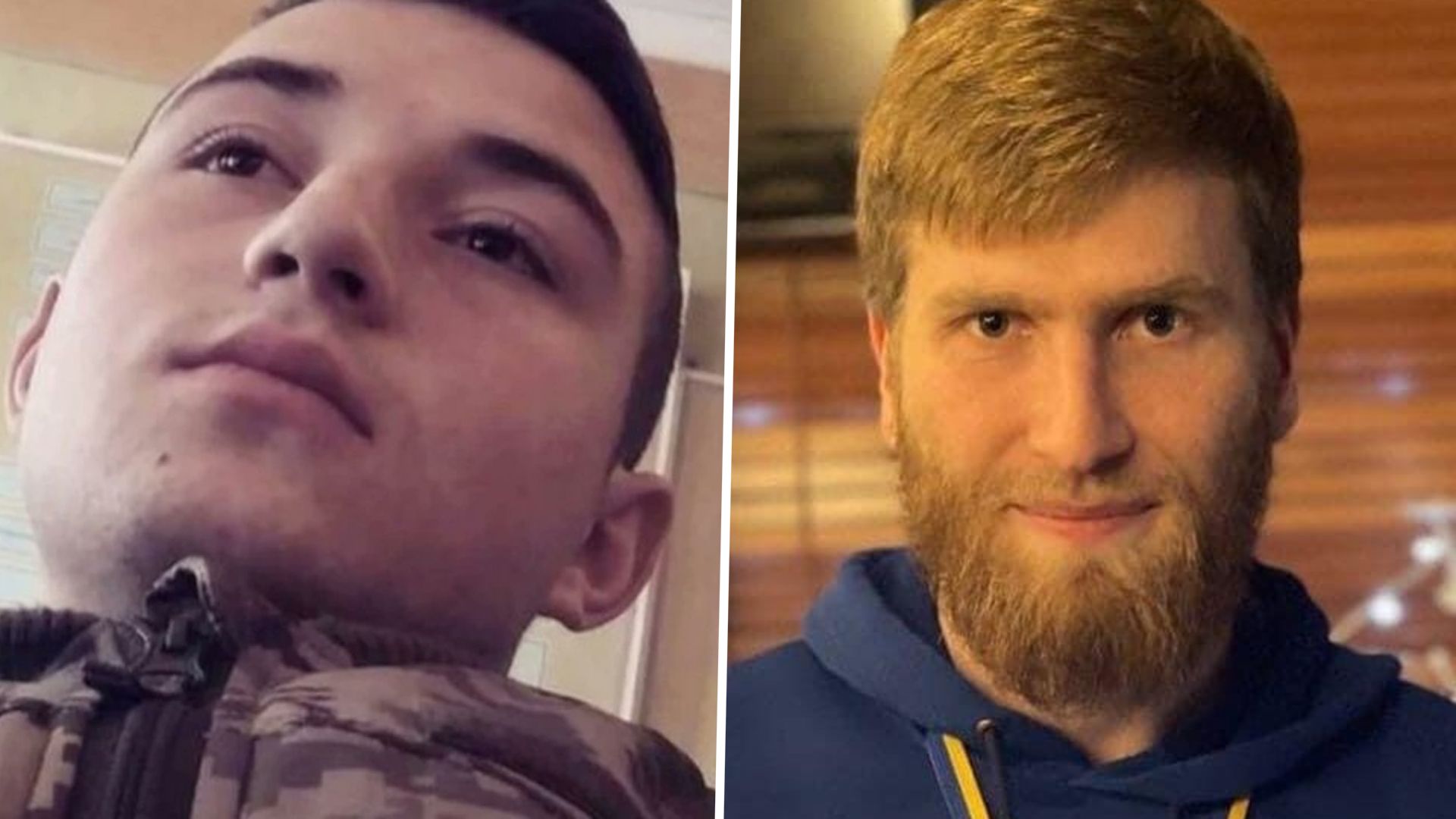 Vitalii Sapylo Dmytro Martynenko