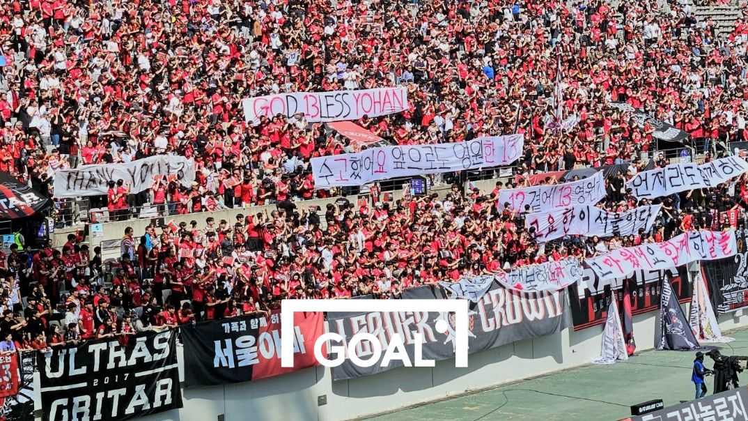 고요한 영구결번 기념