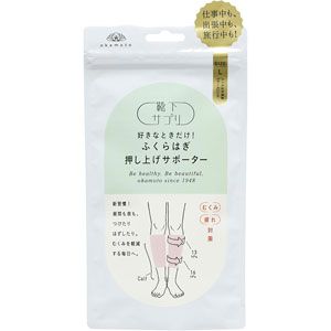 20251025_Amazon_fashion_2_1