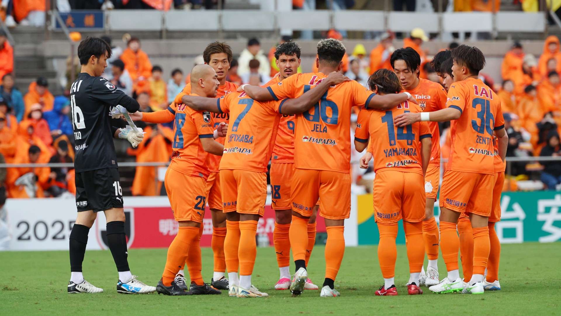 shimizu-team photo-202510