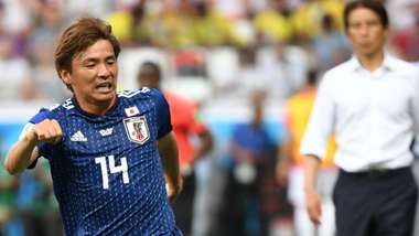 2018-07-02-japan-inui