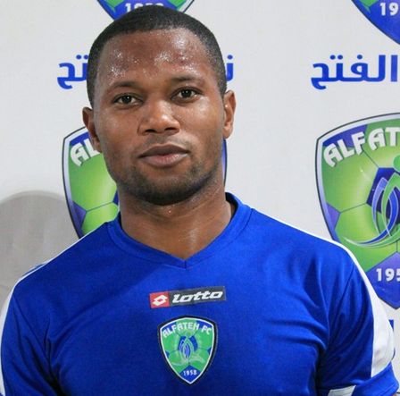 دوريس سالمو _الفتح