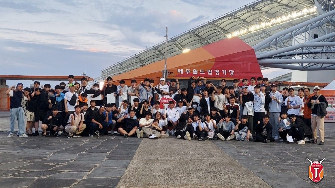 제주유나이티드