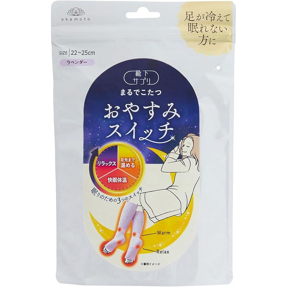 6 amazon uresuji 200251217