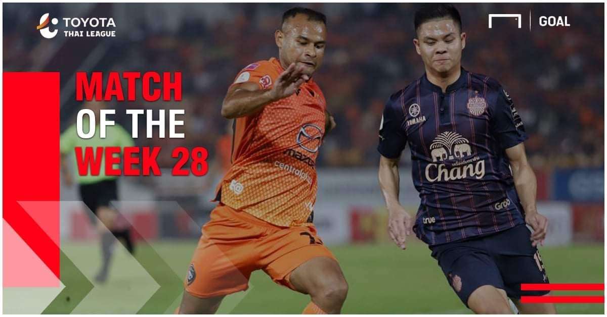 นครราชสีมา มาสด้า 2-3 บุรีรัมย์ ยูไนเต็ด : 2019