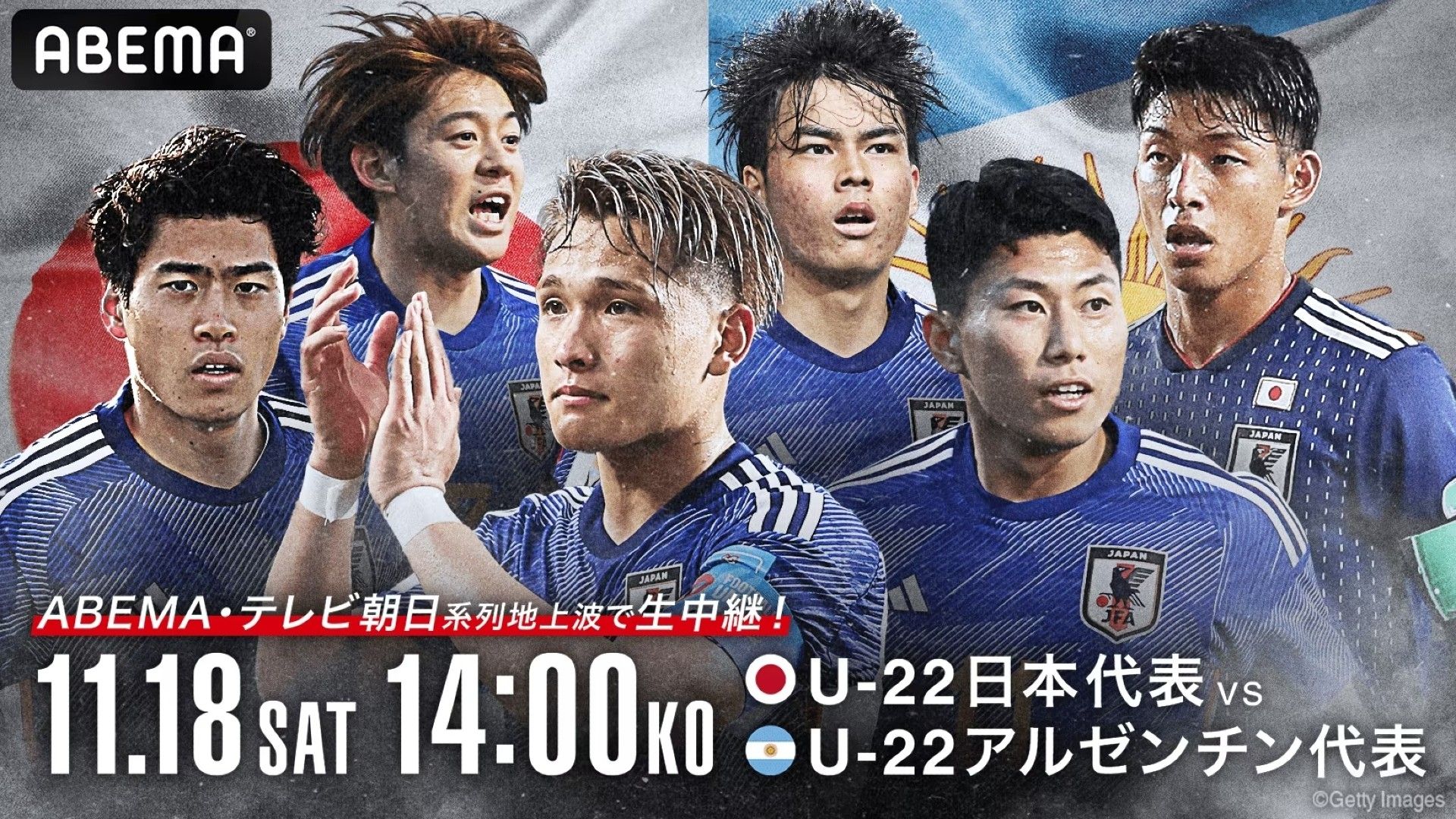 活動歴および当時の関連ビジュアル記録