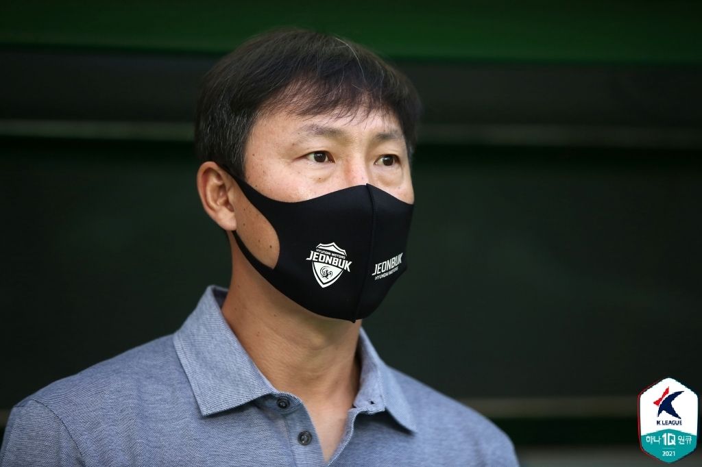 전북 김상식 감독